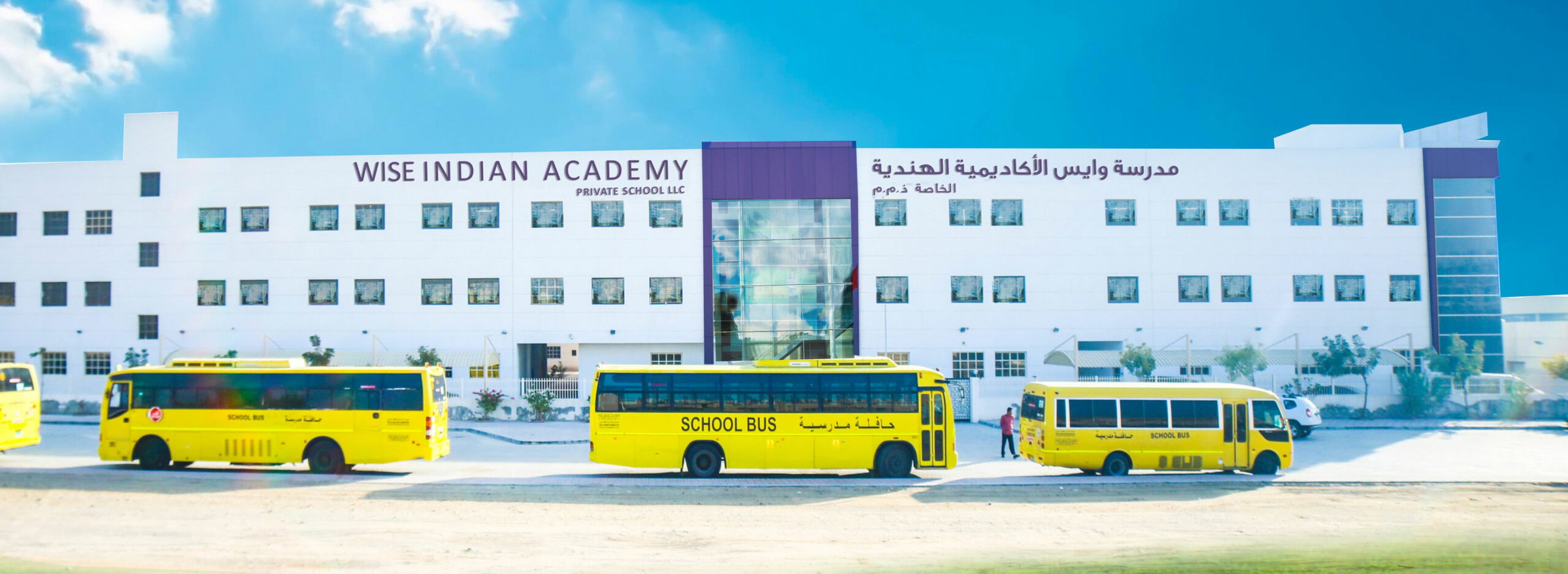 Best CBSE School In Ajman UAE Wise Indian Academy